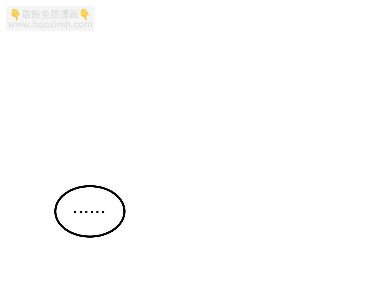 第32话 地牢 第177页