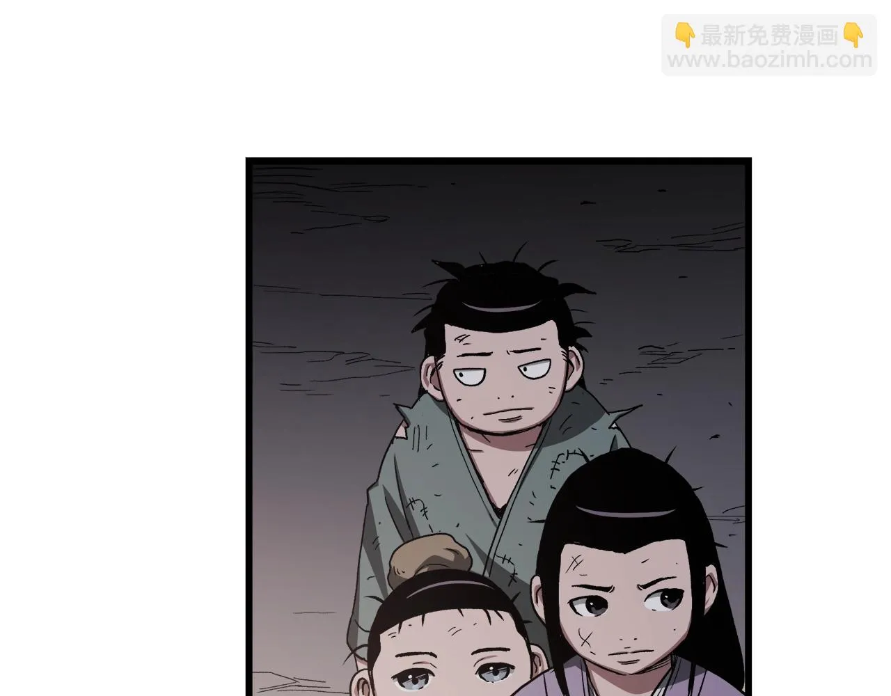 第32话 地牢 第181页
