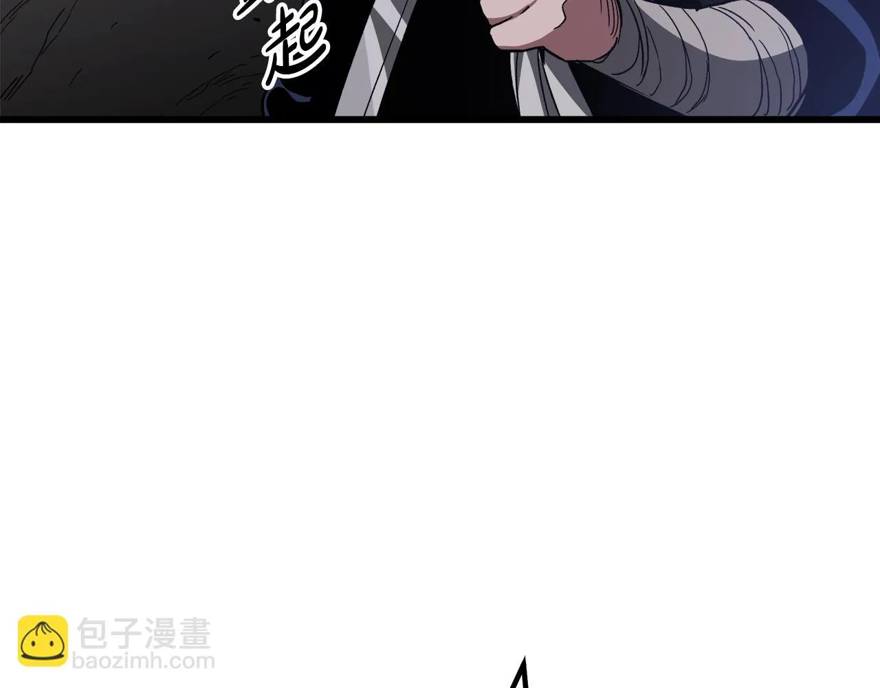 第32话 地牢 第197页