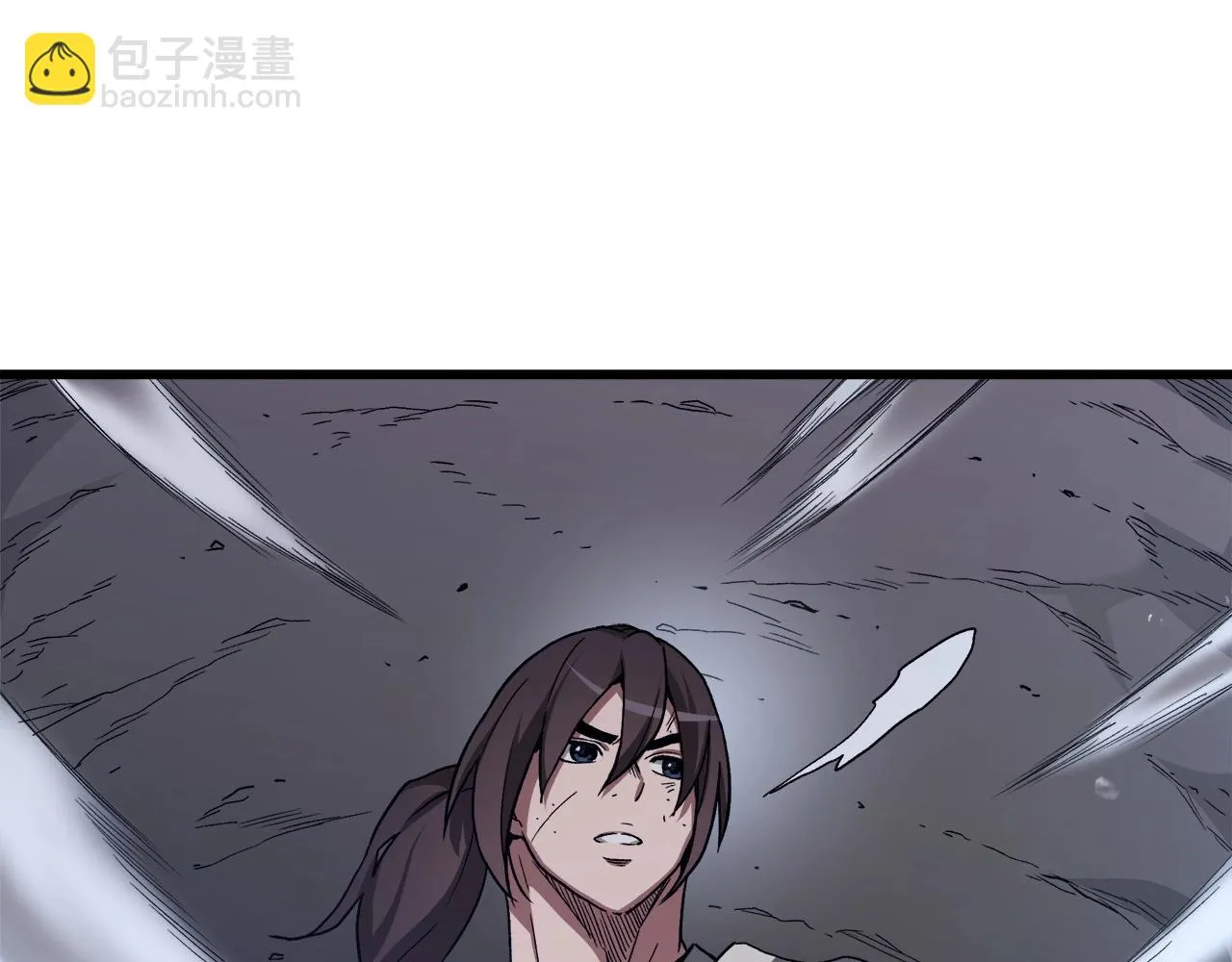 第33话 接下来就是... 第4页