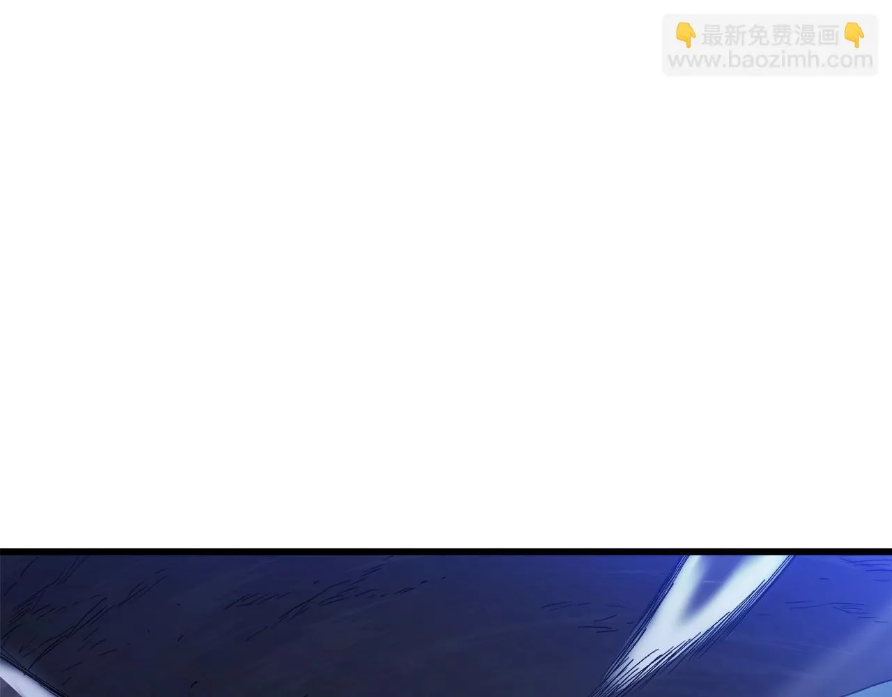 第33话 接下来就是... 第6页