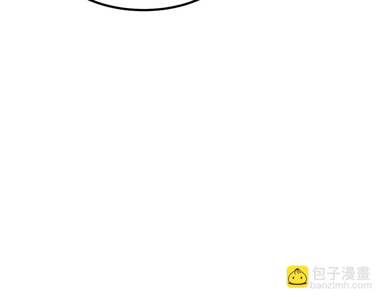 第33话 接下来就是... 第9页