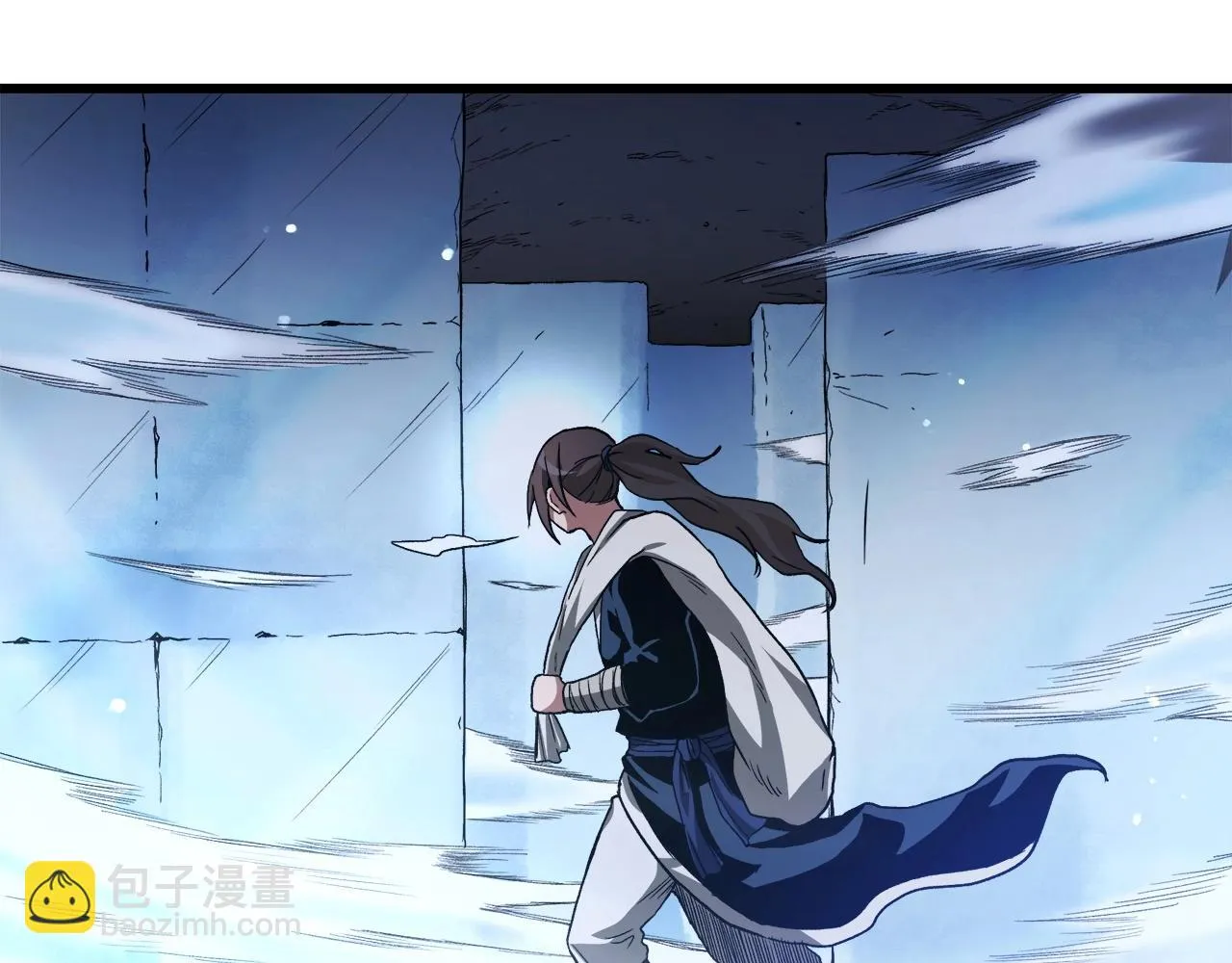 第33话 接下来就是... 第10页