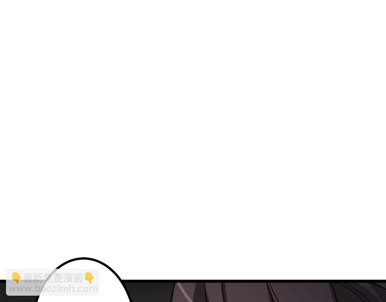 第33话 接下来就是... 第22页