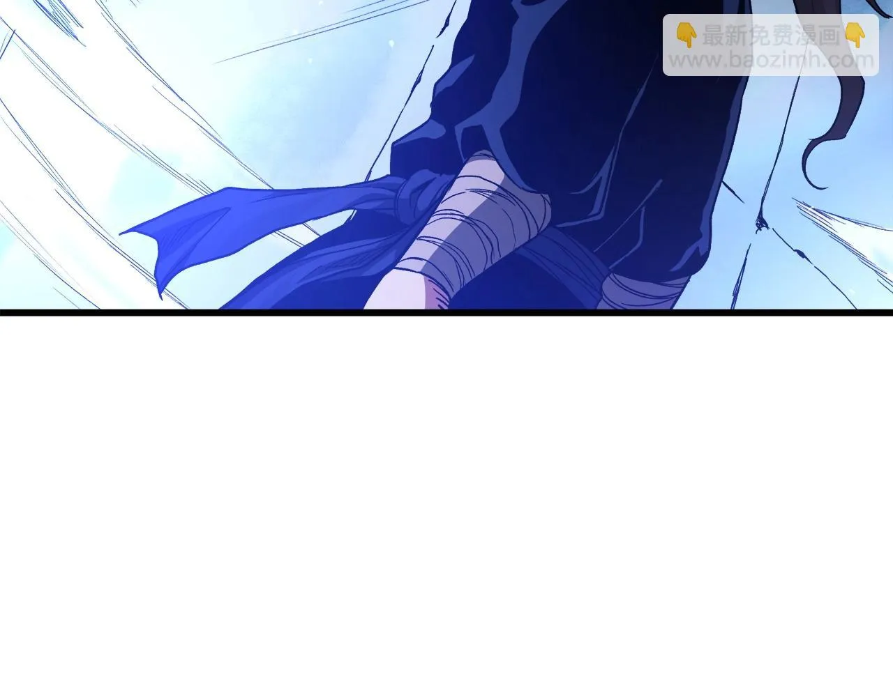 第33话 接下来就是... 第33页