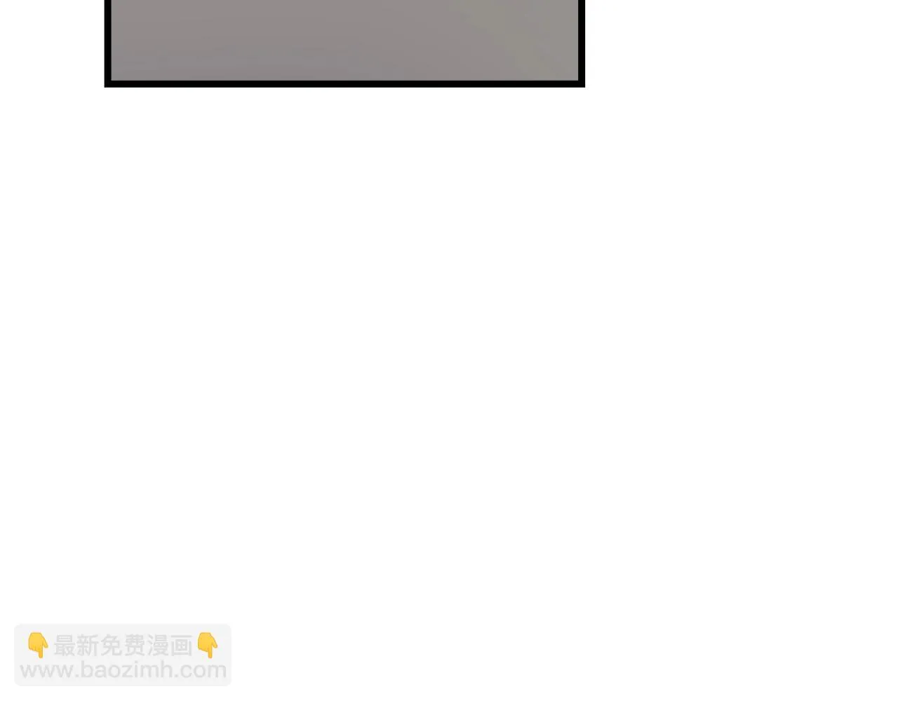 第33话 接下来就是... 第63页
