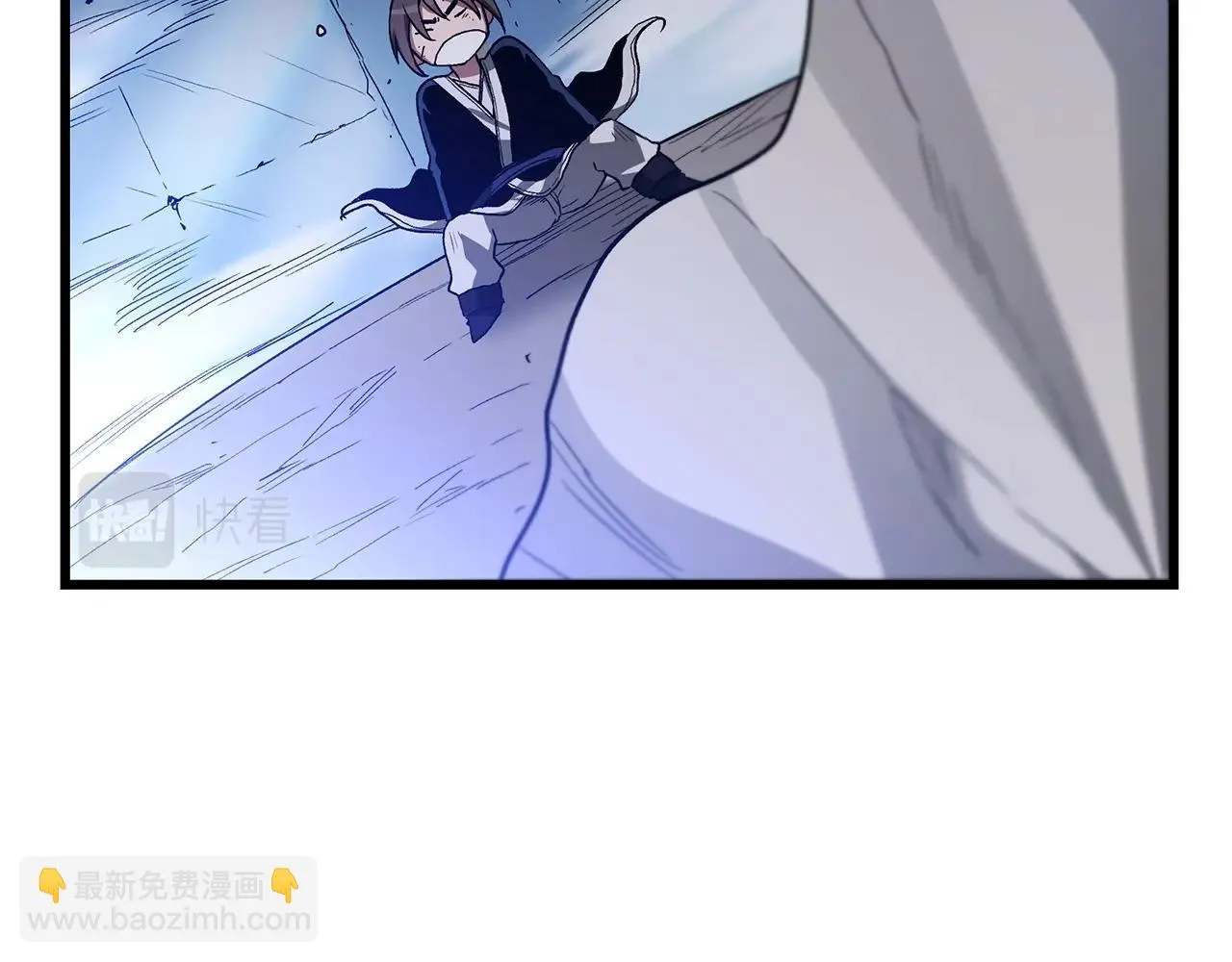 第33话 接下来就是... 第74页