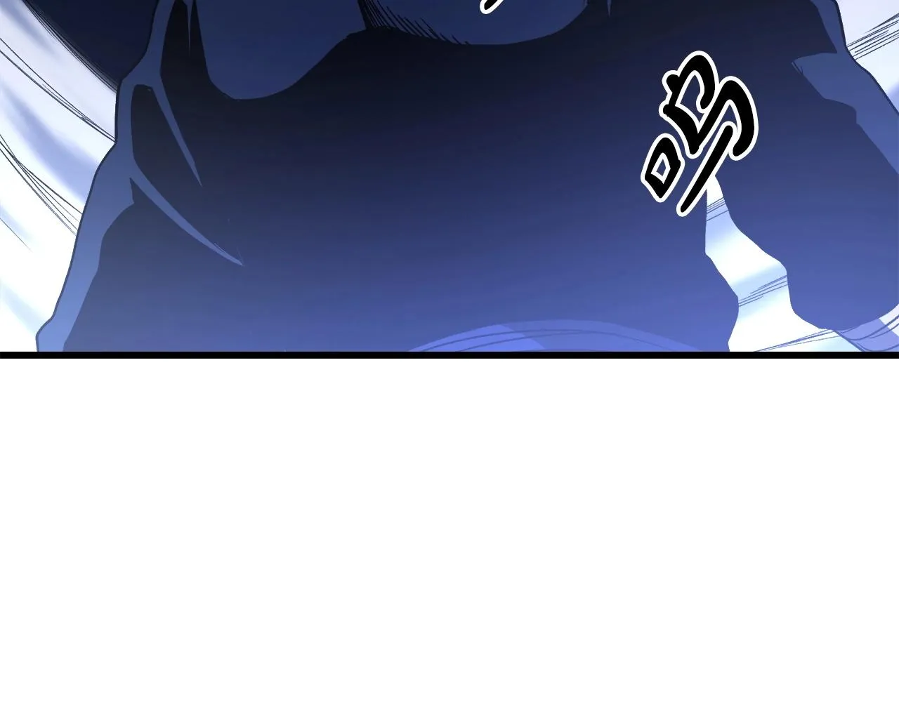 第33话 接下来就是... 第99页
