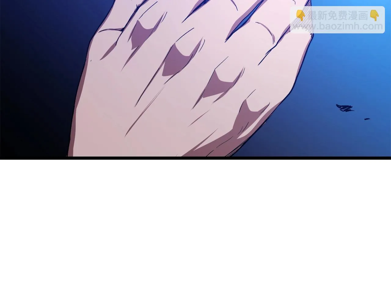 第33话 接下来就是... 第110页