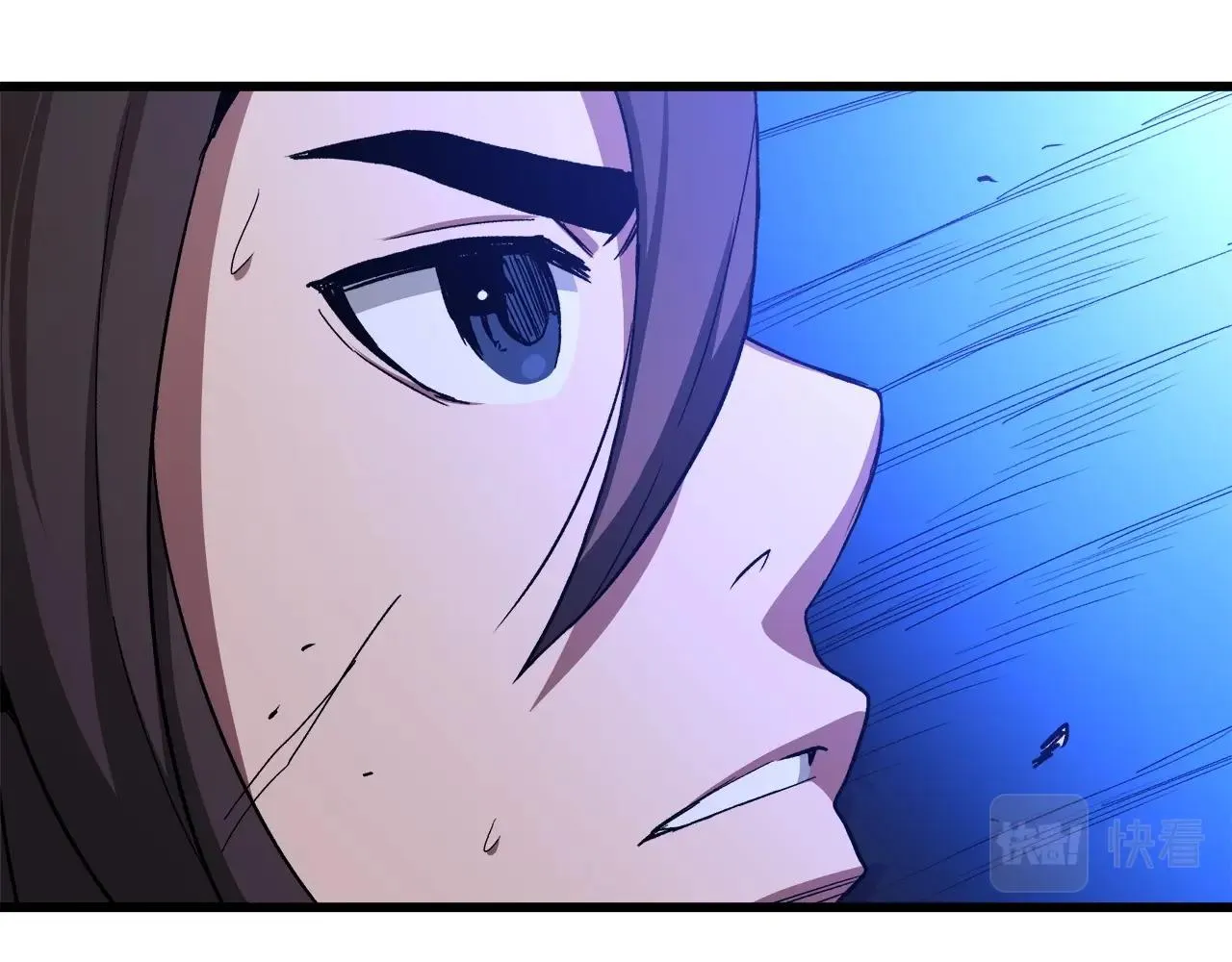 第33话 接下来就是... 第115页