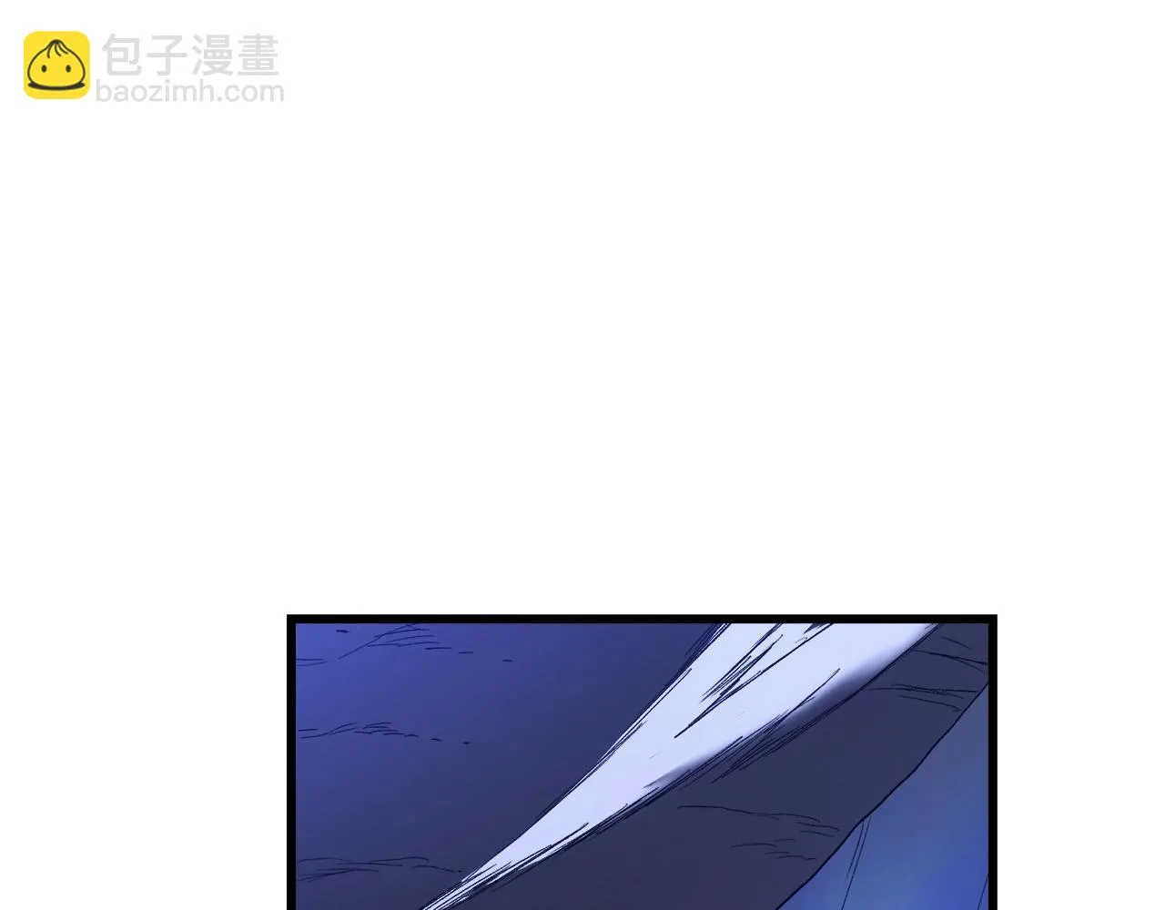 第33话 接下来就是... 第123页