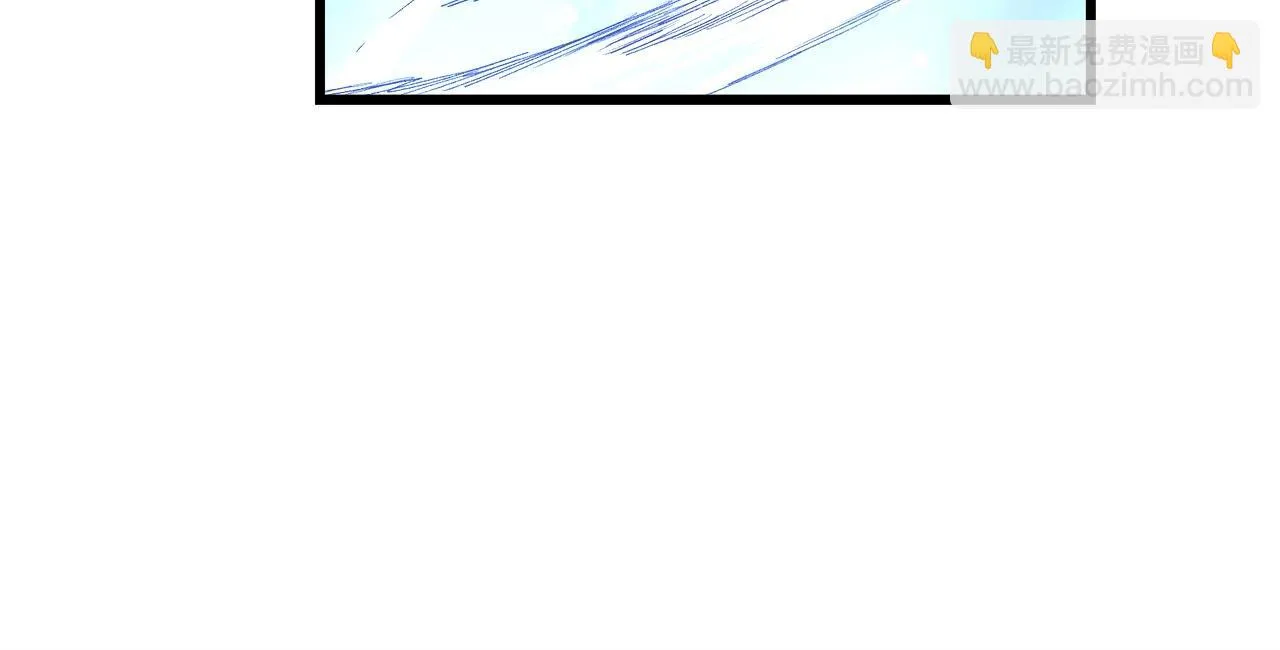 第33话 接下来就是... 第125页