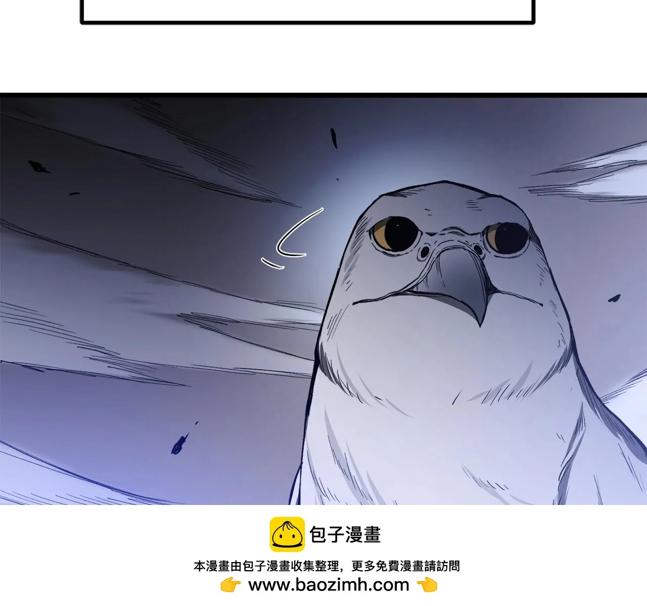 第33话 接下来就是... 第150页