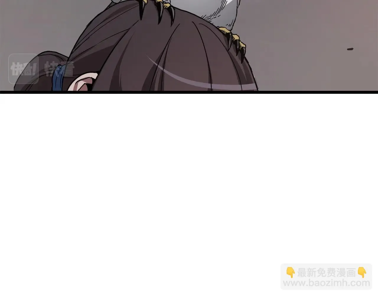 第33话 接下来就是... 第180页