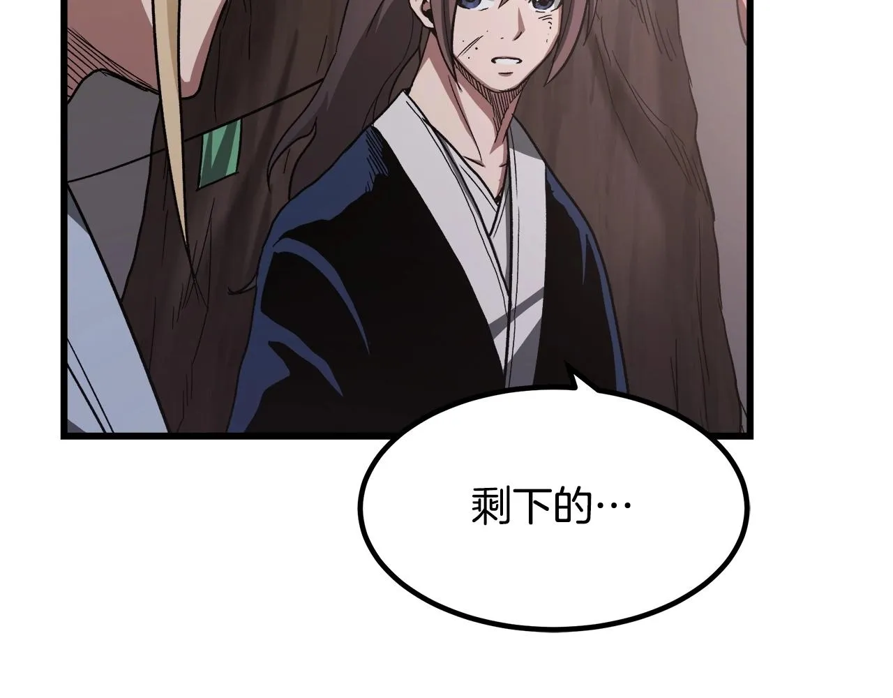 第33话 接下来就是... 第188页
