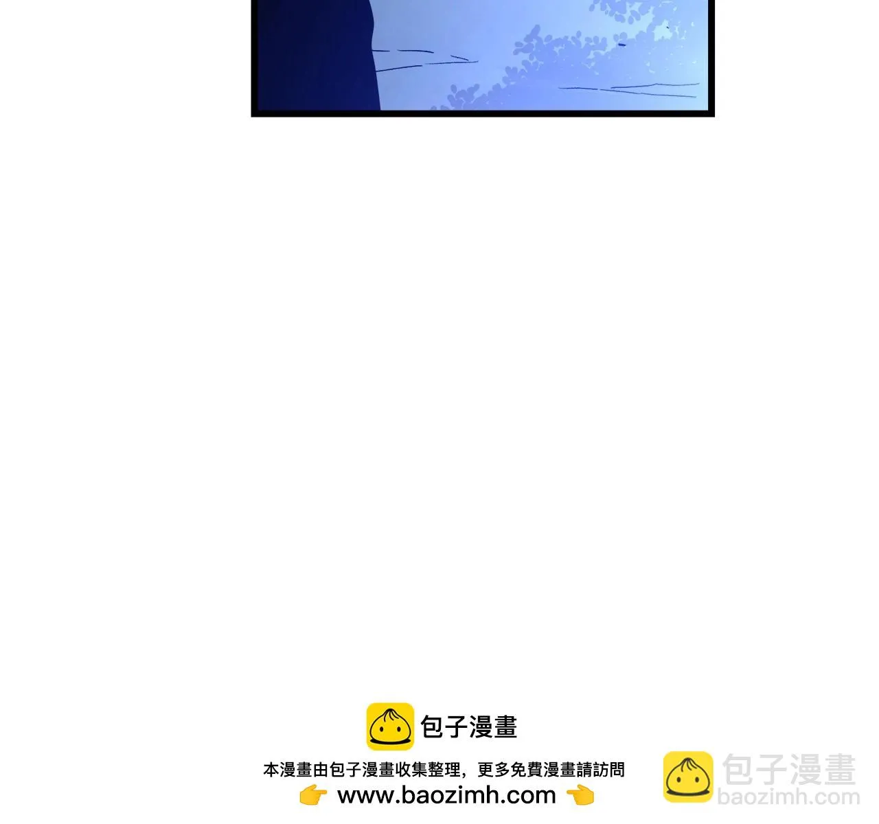 第33话 接下来就是... 第200页