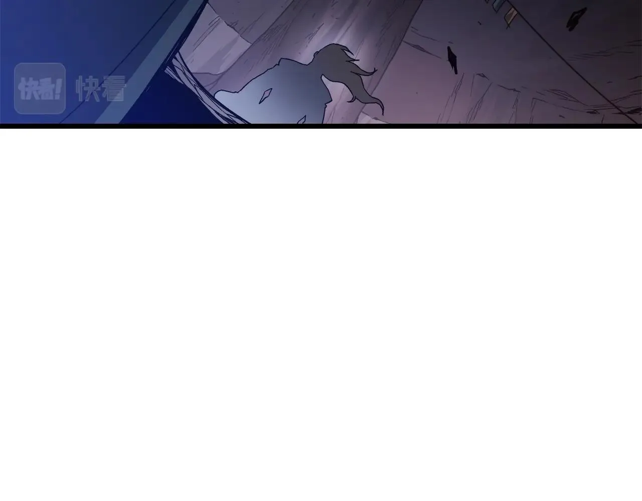 第34话 千年白虎 第11页