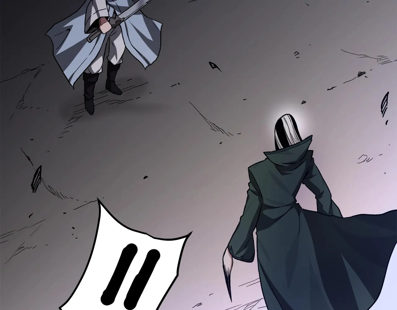 第34话 千年白虎 第25页