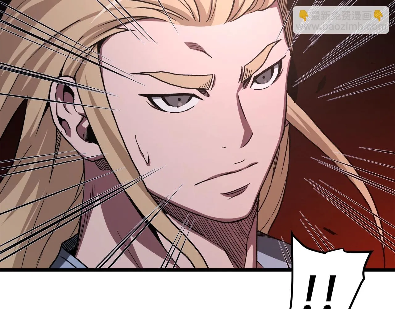 第34话 千年白虎 第51页