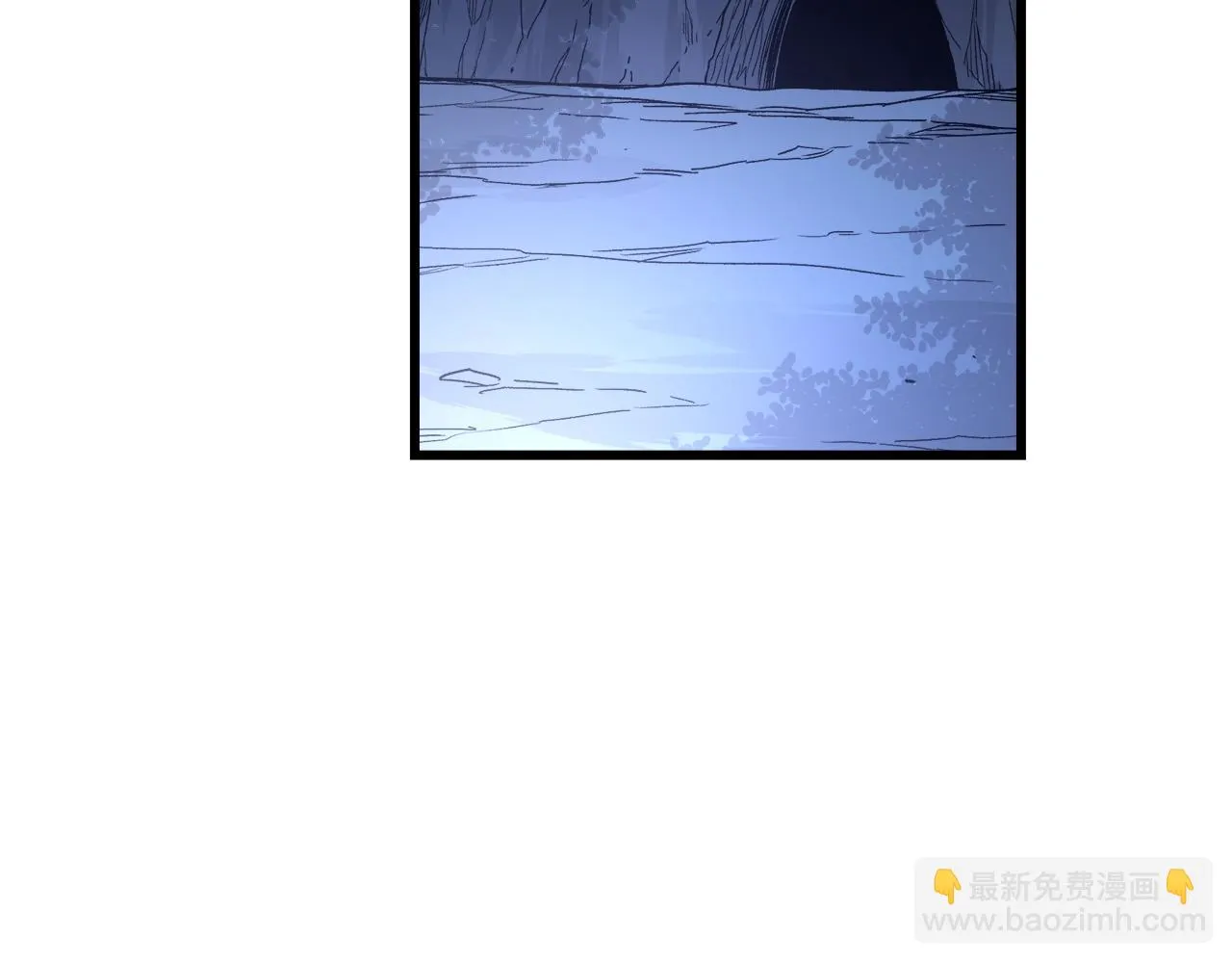 第34话 千年白虎 第58页