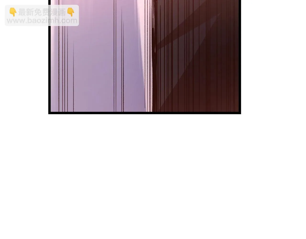 第34话 千年白虎 第73页