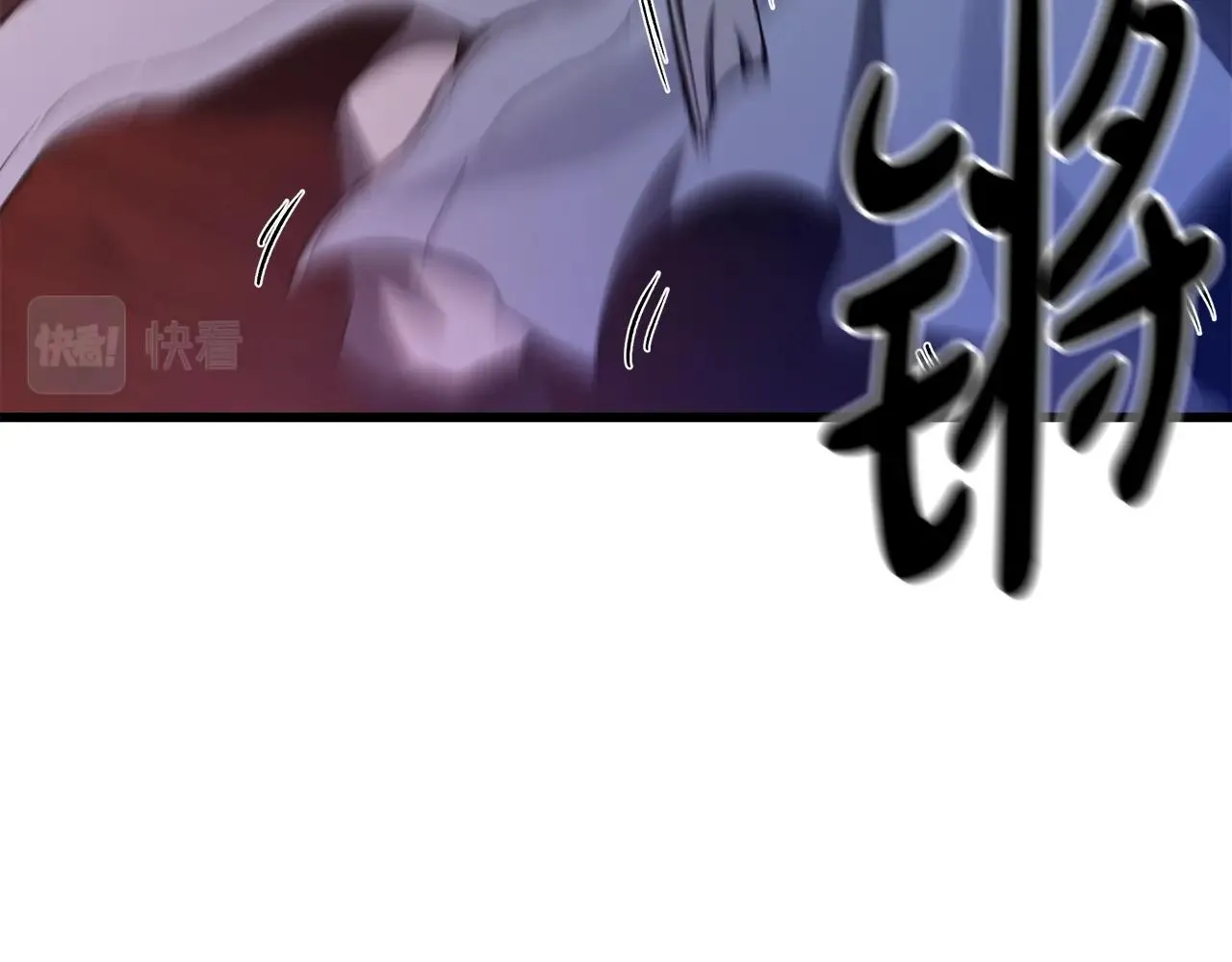 第34话 千年白虎 第76页