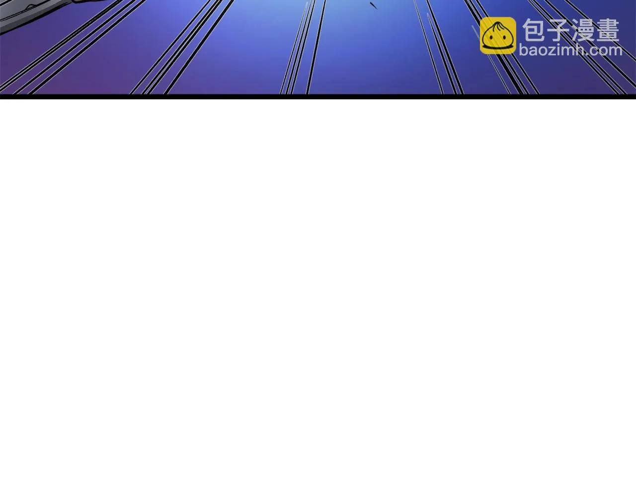 第34话 千年白虎 第82页
