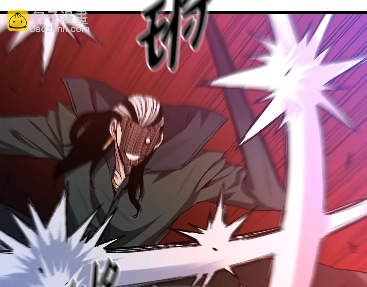 第34话 千年白虎 第89页