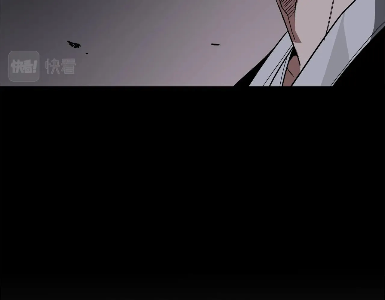 第34话 千年白虎 第105页
