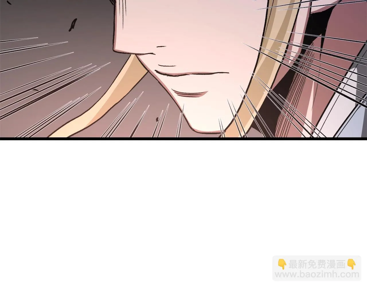 第34话 千年白虎 第112页