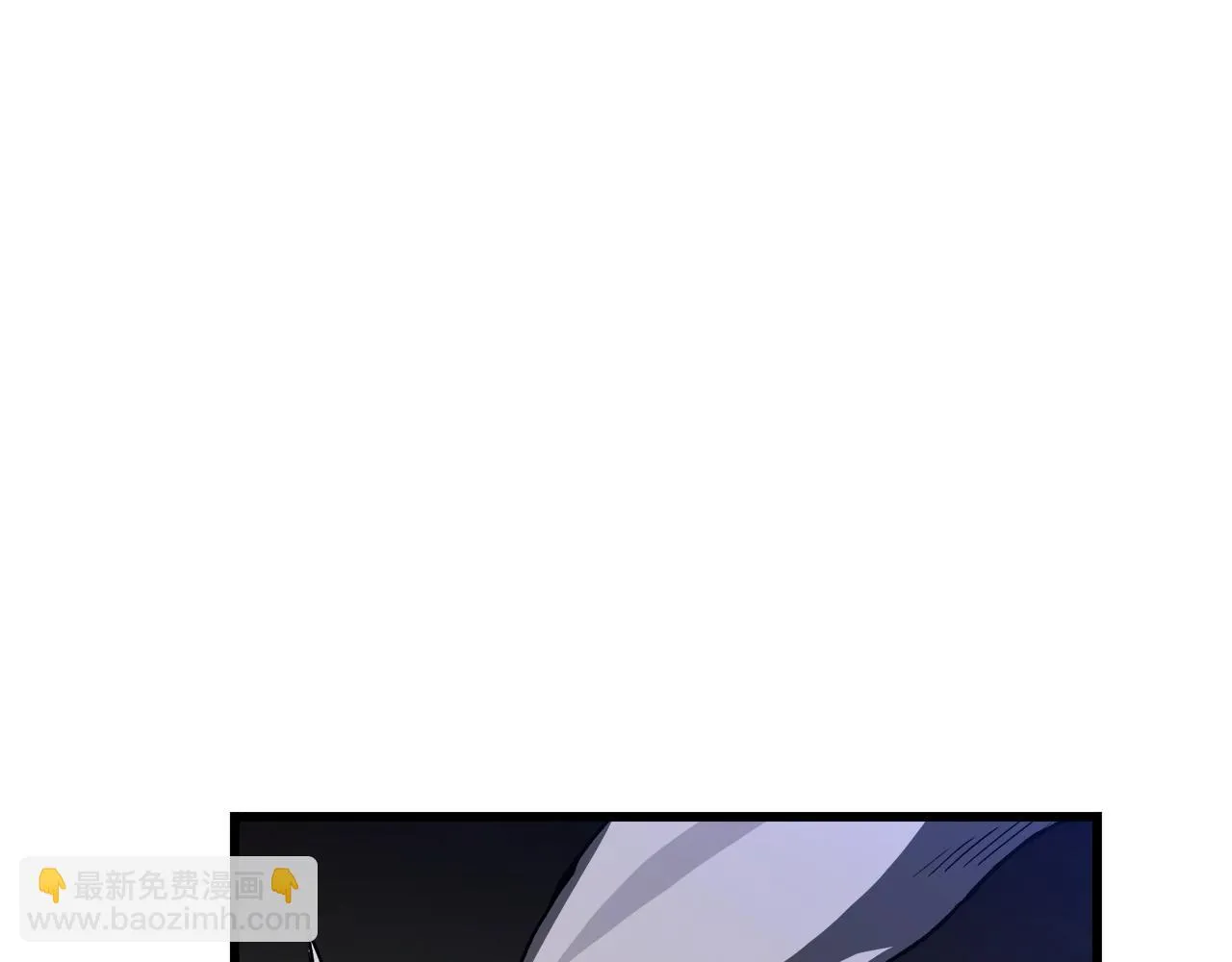 第34话 千年白虎 第113页