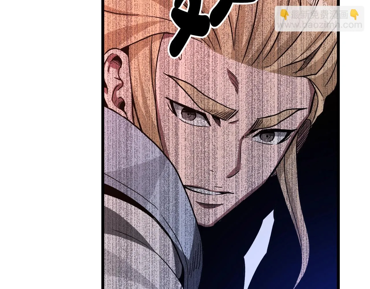 第34话 千年白虎 第128页