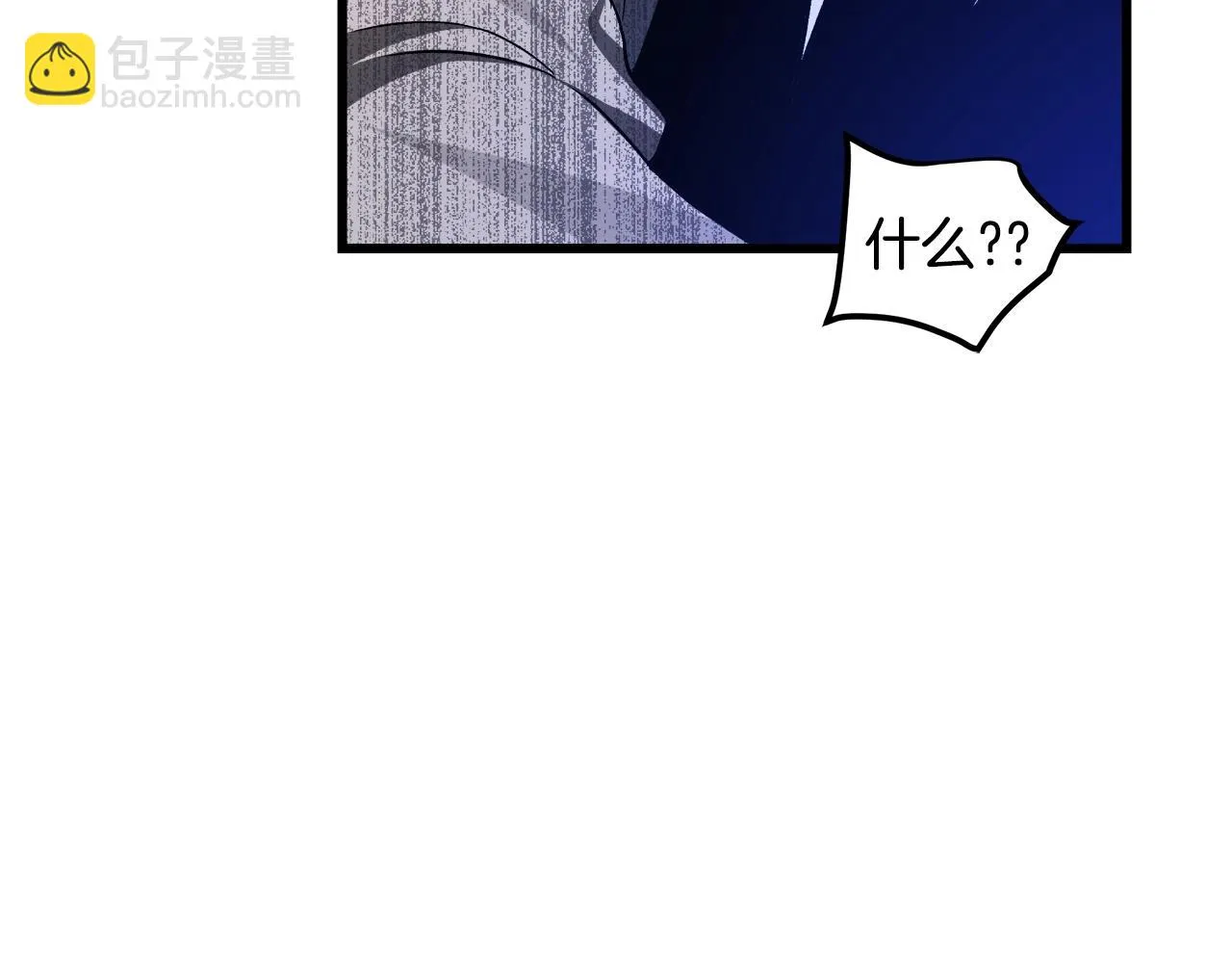 第34话 千年白虎 第129页