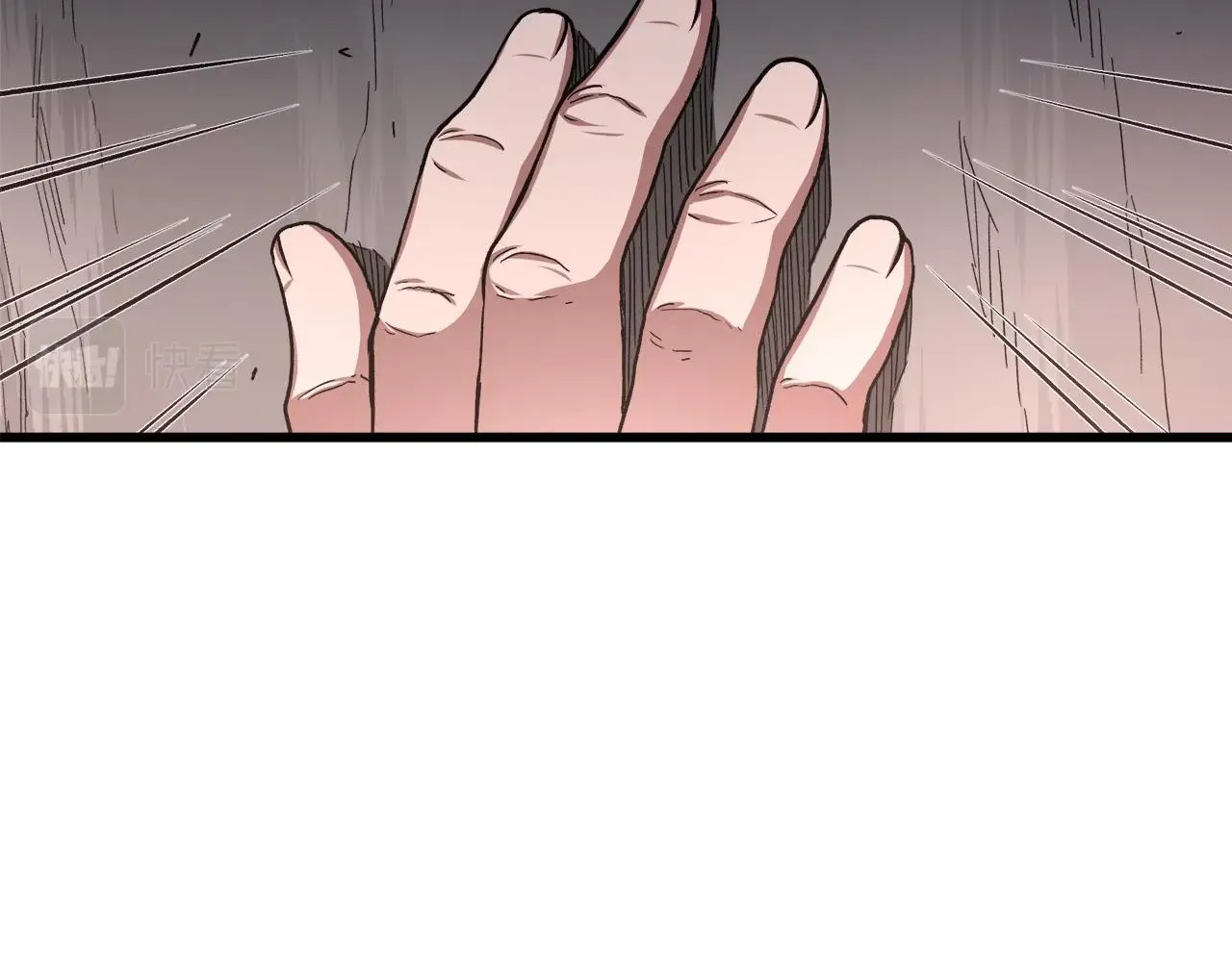 第34话 千年白虎 第157页