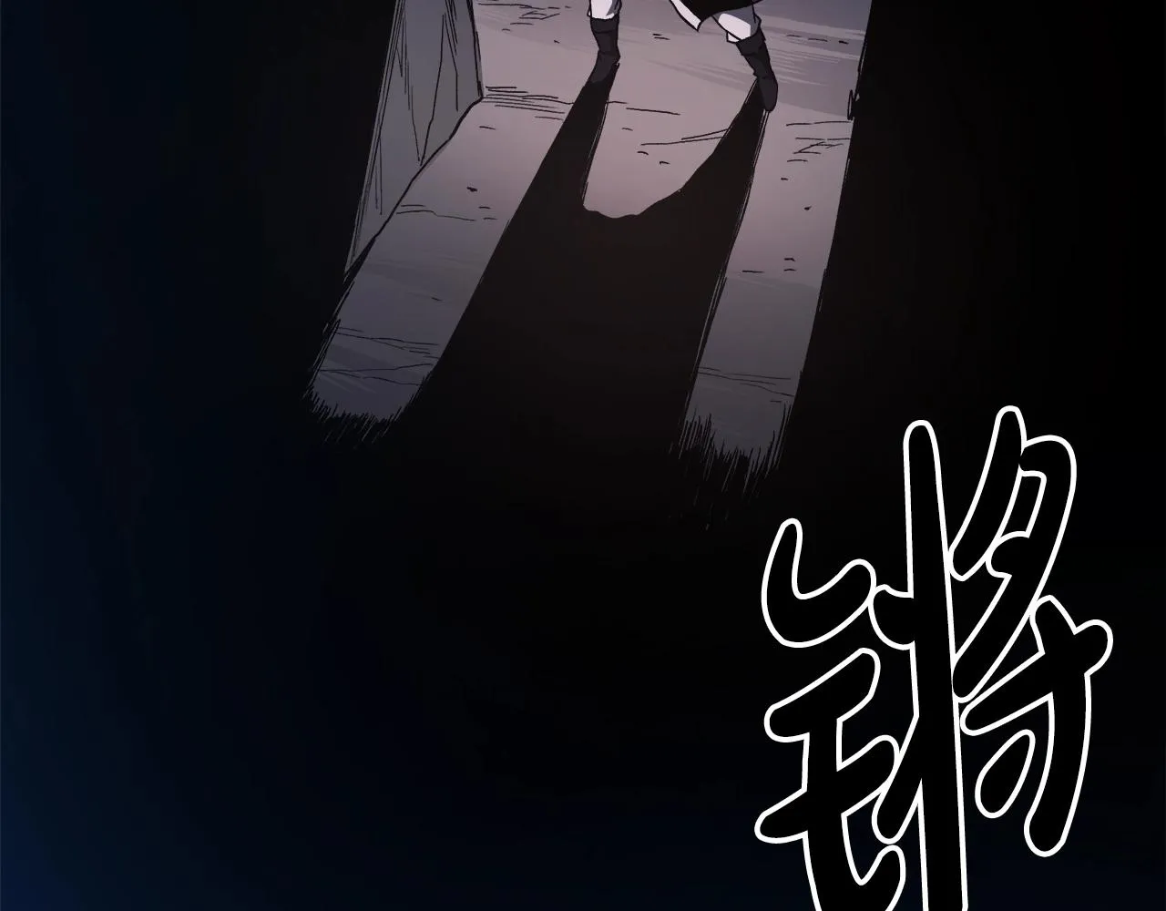 第34话 千年白虎 第162页