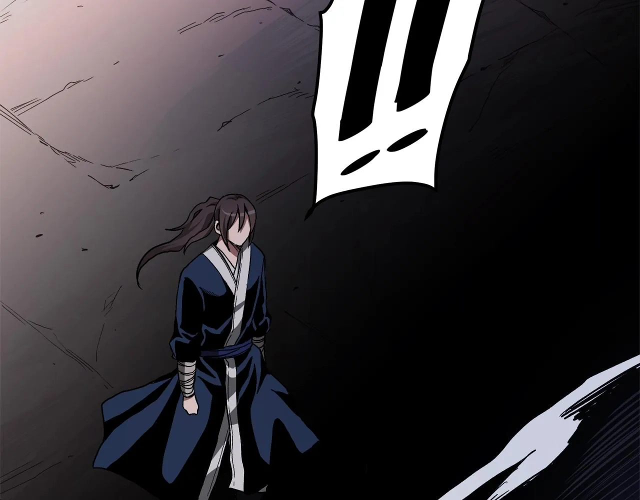 第34话 千年白虎 第173页