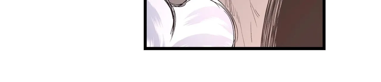 第34话 千年白虎 第192页