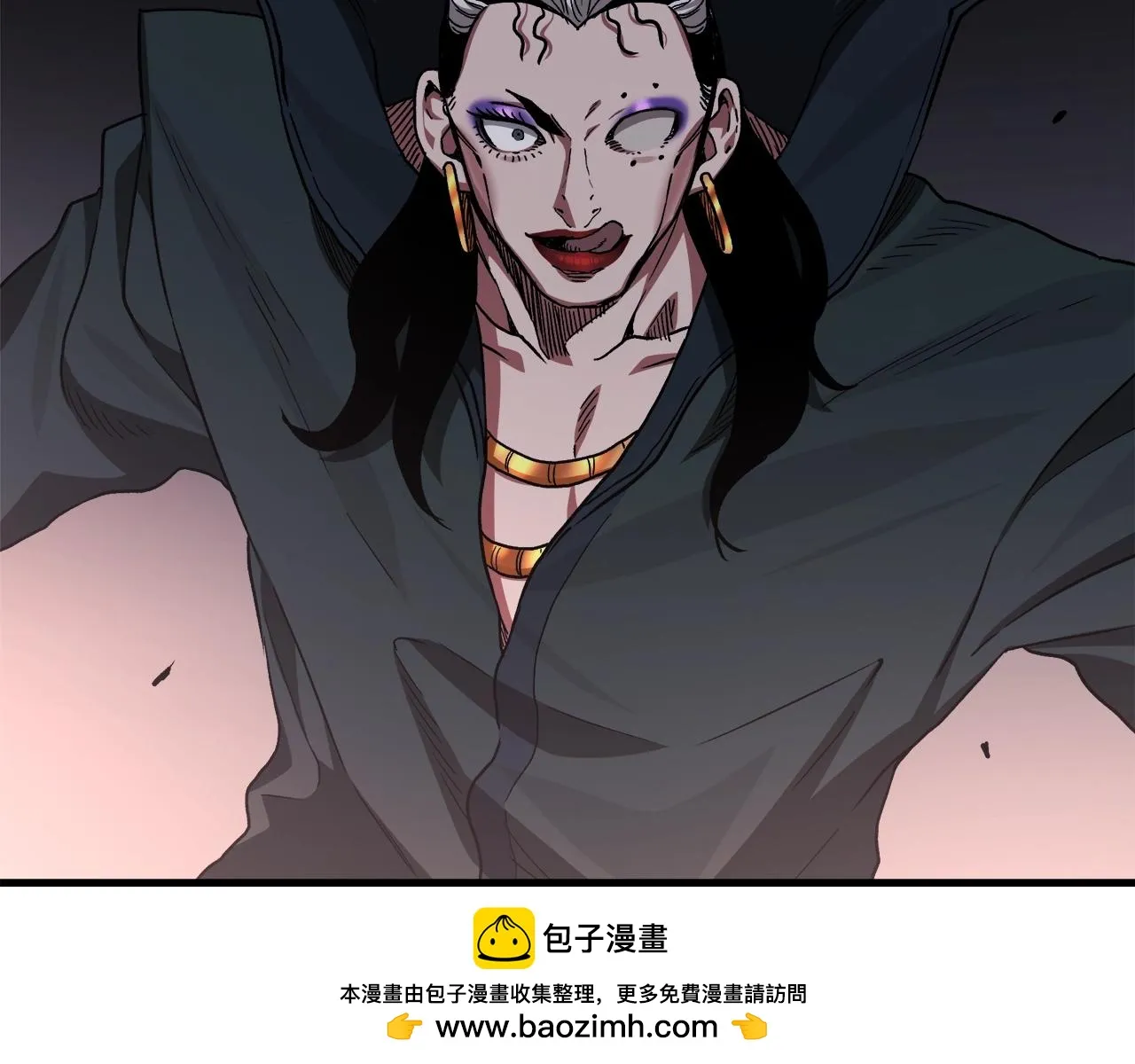 第34话 千年白虎 第200页
