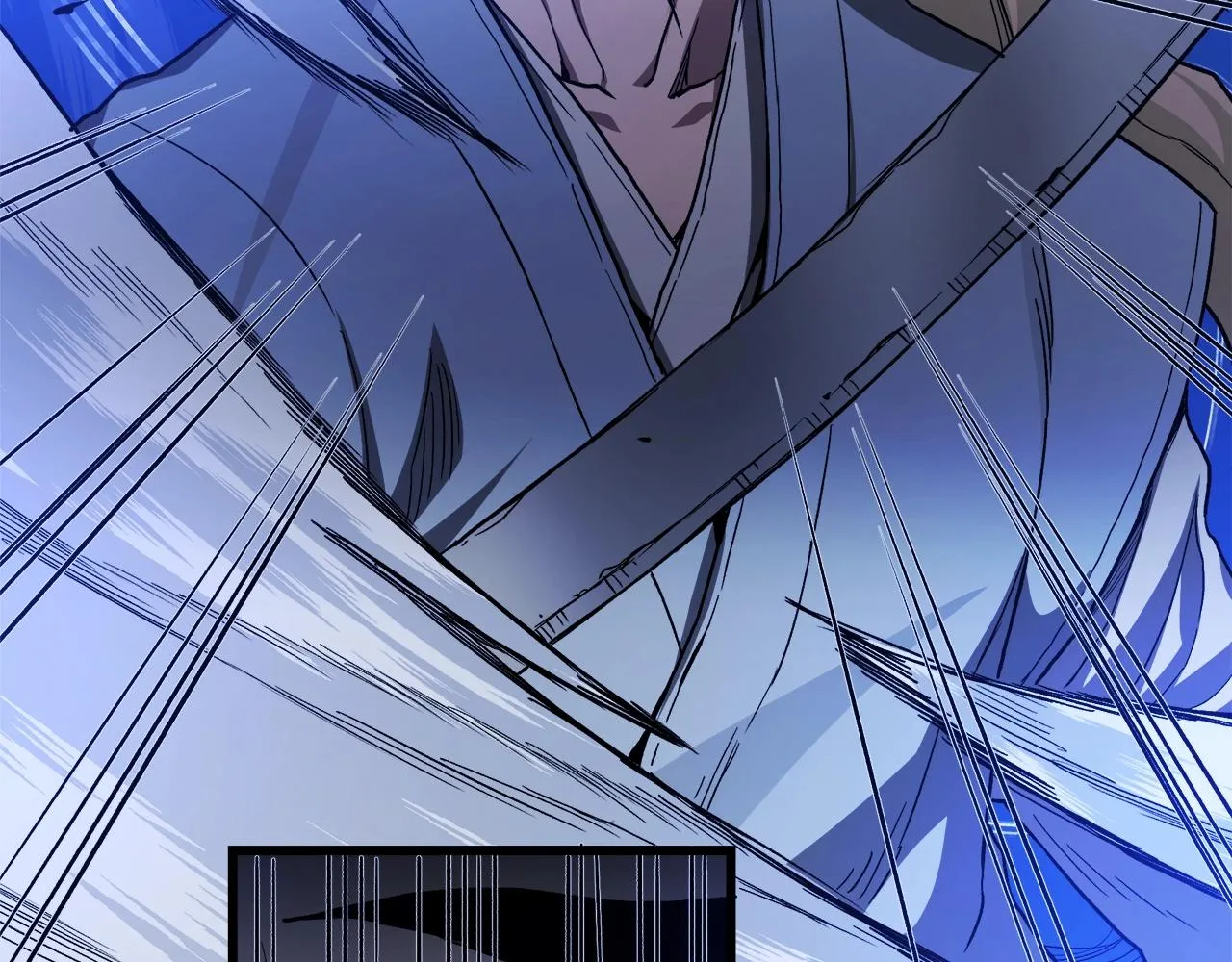 第34话 千年白虎 第209页
