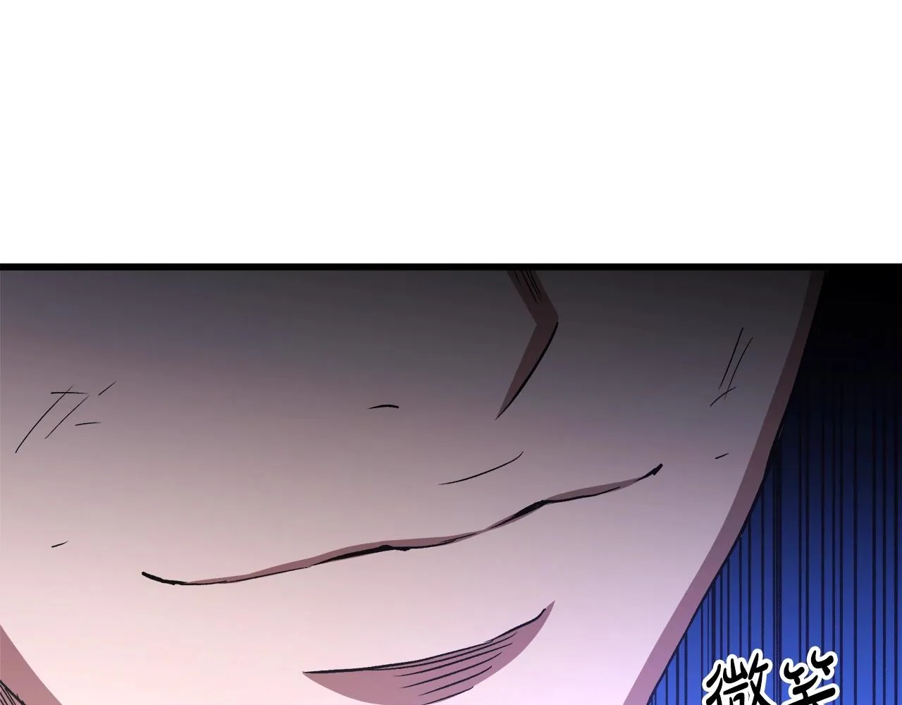 第34话 千年白虎 第212页
