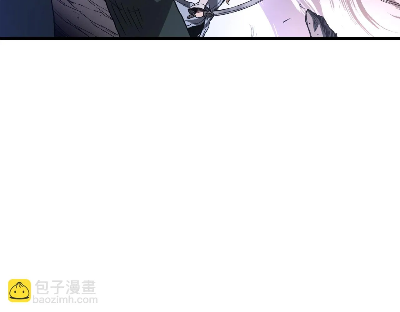 第35话 我刀呢！ 第8页