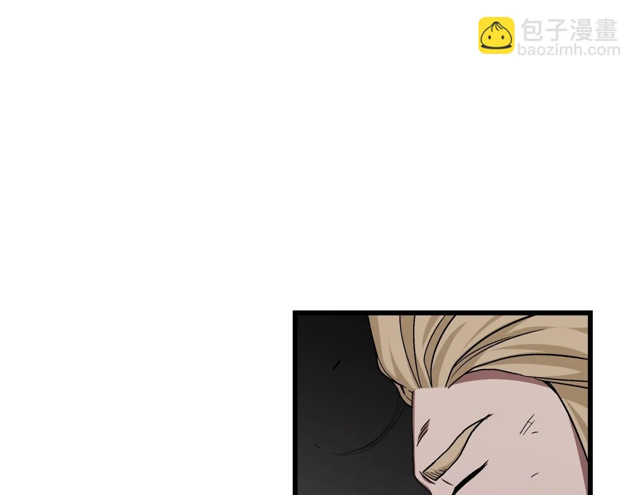 第35话 我刀呢！ 第9页