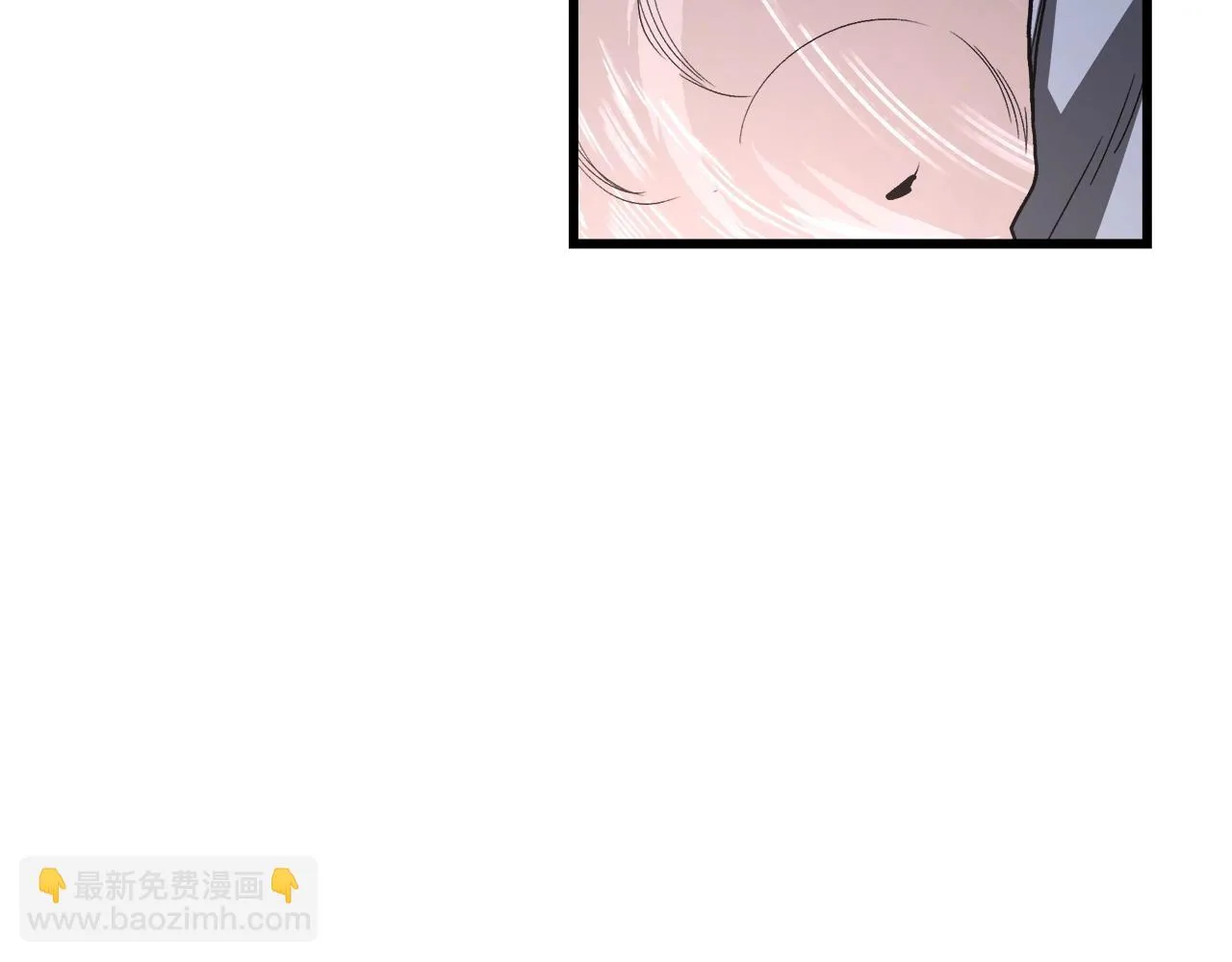 第35话 我刀呢！ 第11页