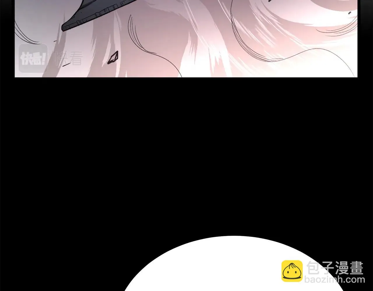 第35话 我刀呢！ 第13页