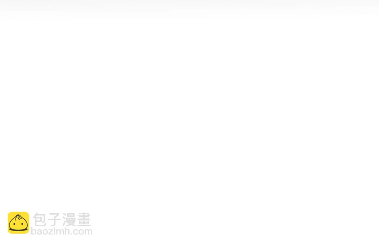 第35话 我刀呢！ 第37页