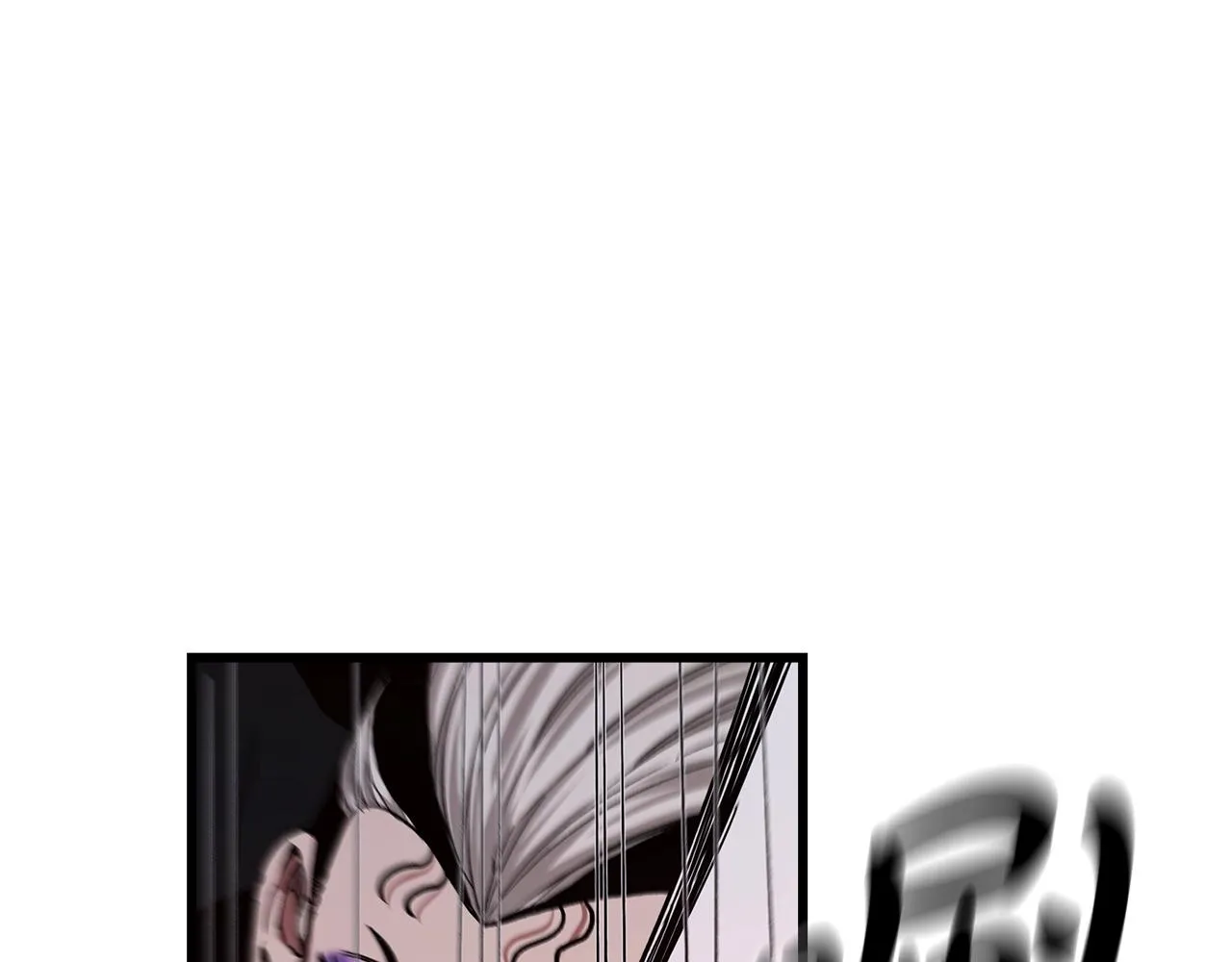 第35话 我刀呢！ 第48页