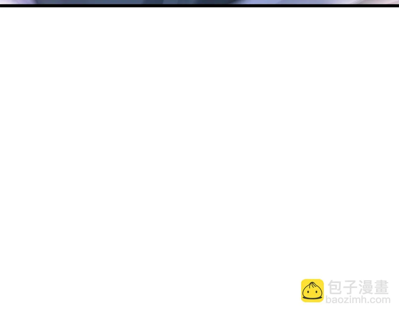 第35话 我刀呢！ 第53页