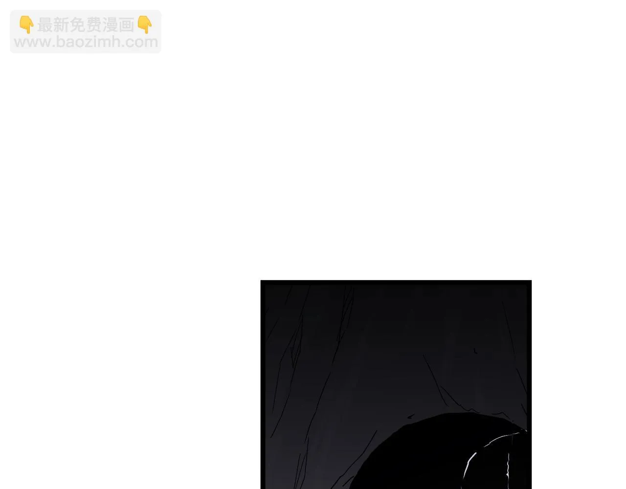 第35话 我刀呢！ 第68页