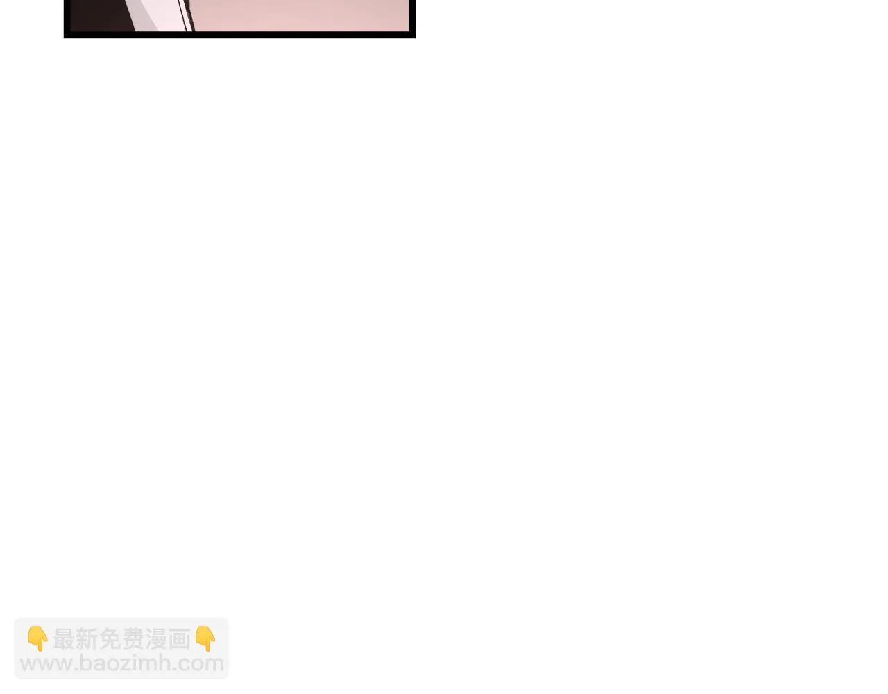 第35话 我刀呢！ 第79页