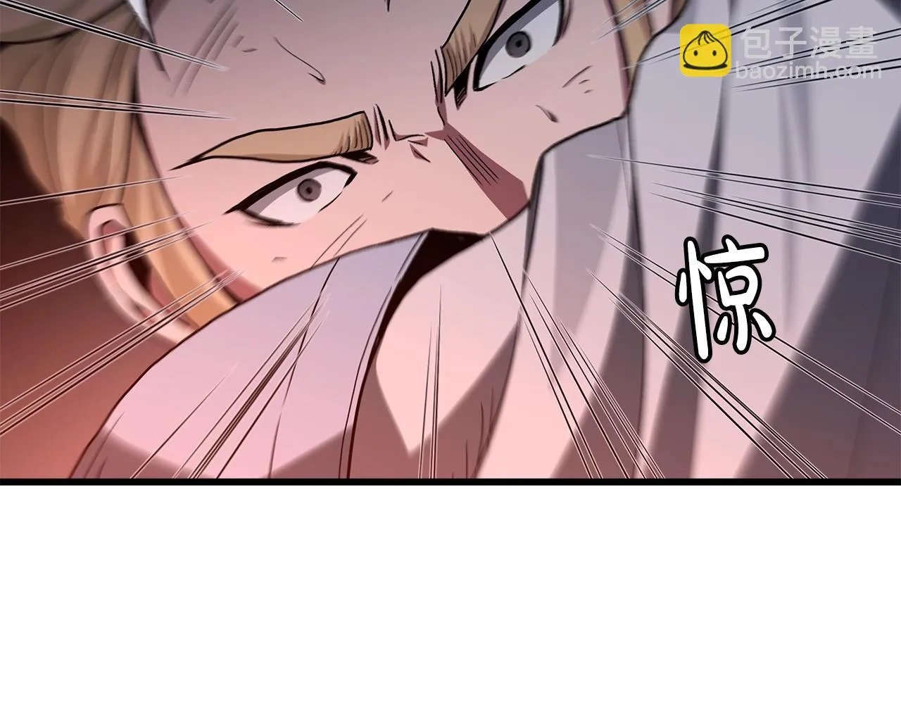 第35话 我刀呢！ 第126页